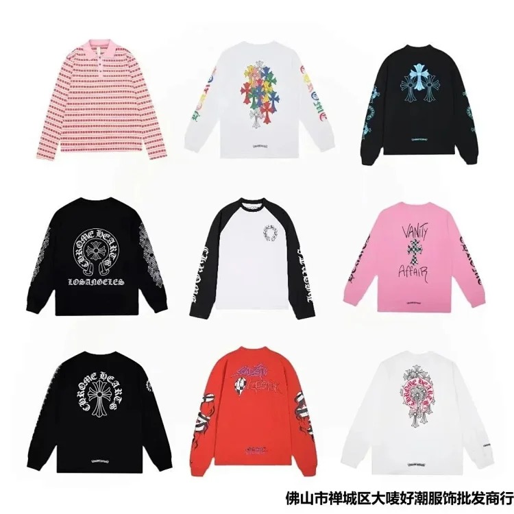 Horseshoe Sanskrit printed long sleeves for men and women